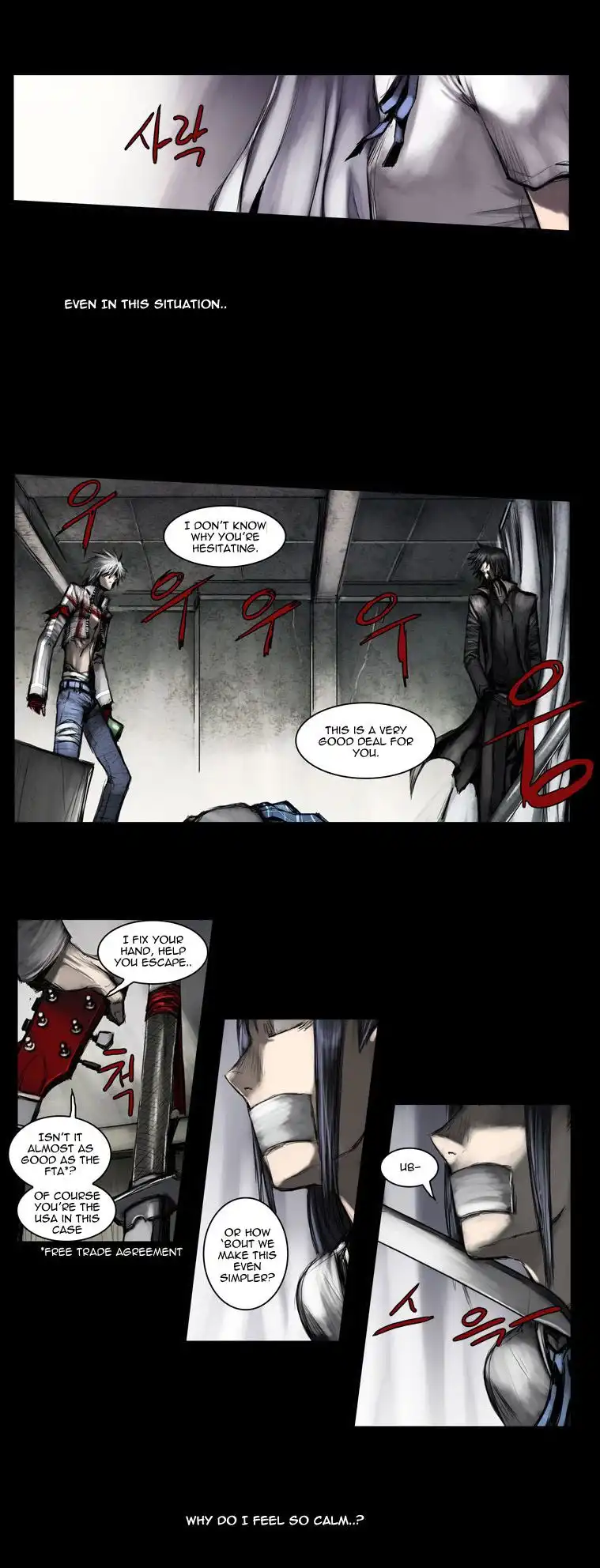 Wake Up Deadman (Second Season) Chapter 21 1
